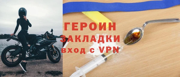 мдма Остров