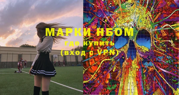 мдпв Белокуриха