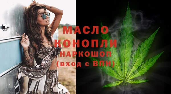 мдпв Белокуриха