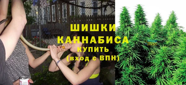 мефедрон VHQ Белоозёрский