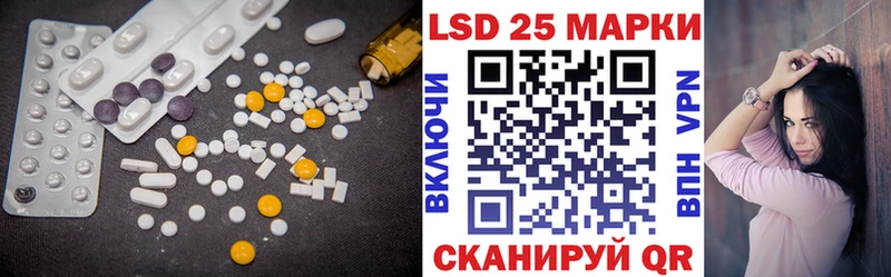 shop как зайти  Белогорск  Лсд 25 экстази кислота 